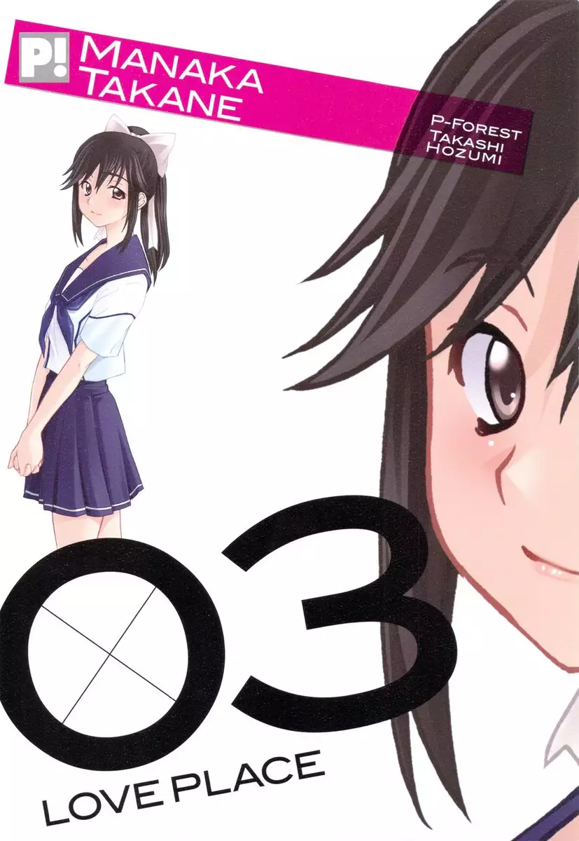 Love Place 03 - Manaka Tanake
