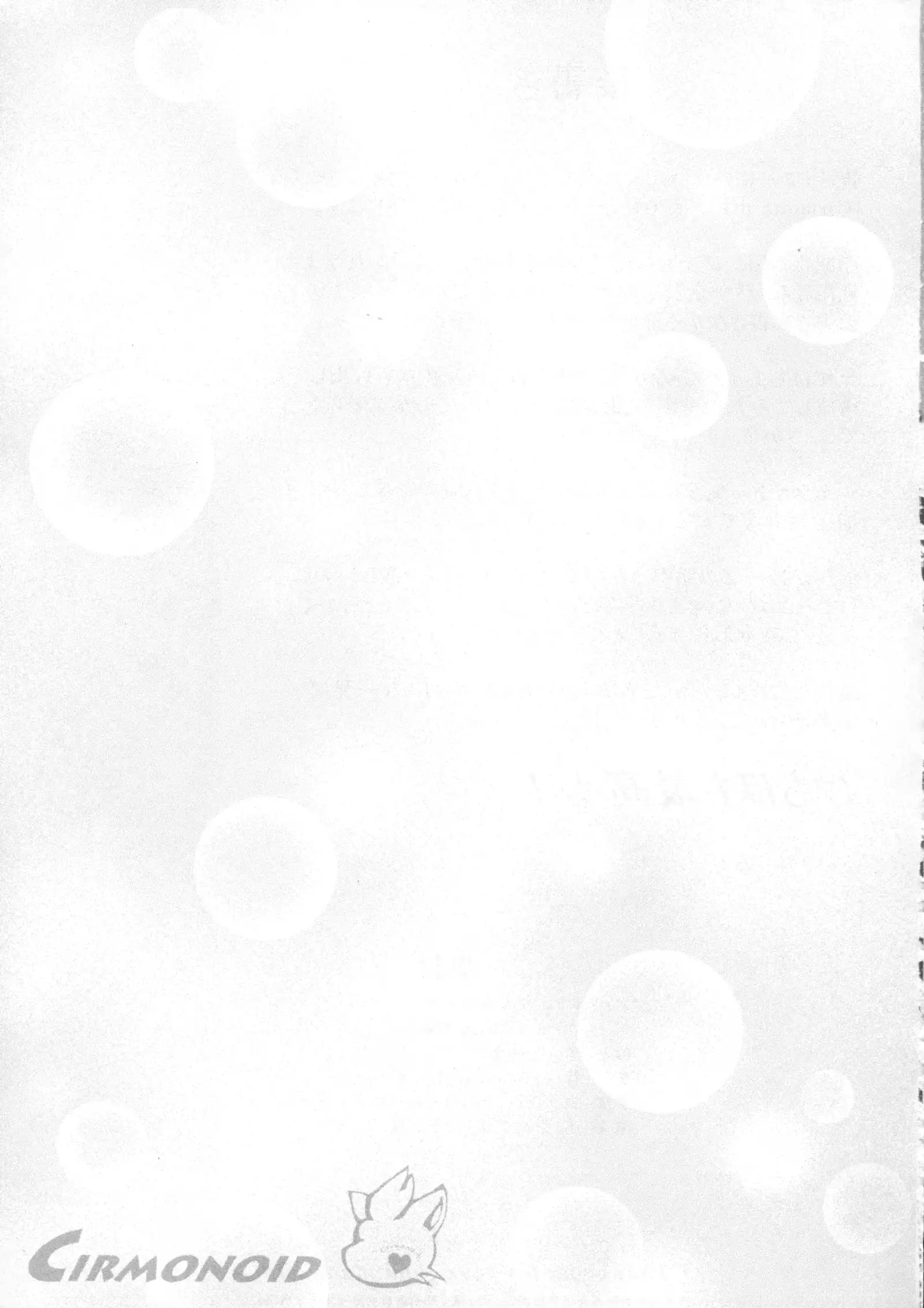 Dousei Juuai Izonshou