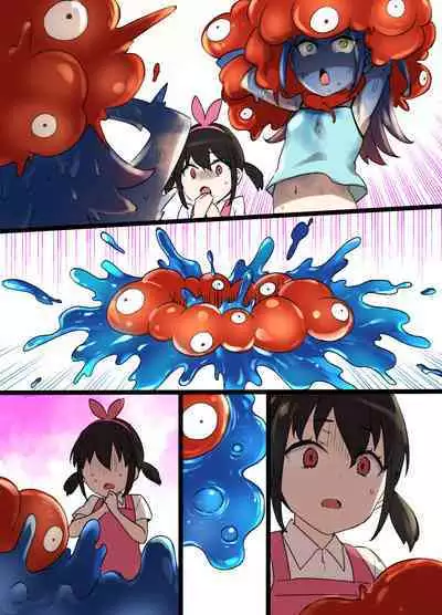 [Kusayarou] Banpaku Shoujo no Tsukurikata (Kisei Sennou & Slime Musume-ka & Futanari)