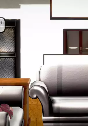 【PIXIV】 DDK00 弥生 第五章