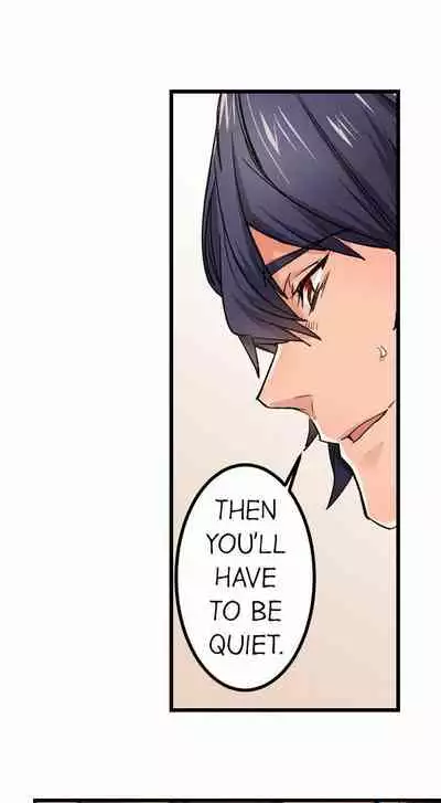 [OUMA] Just the Tip Inside is Not Sex Ch.36/36 [English] Completed