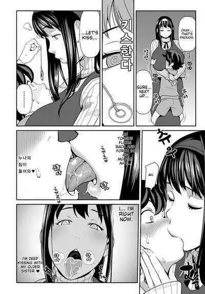 Hypnosis Satisfaction