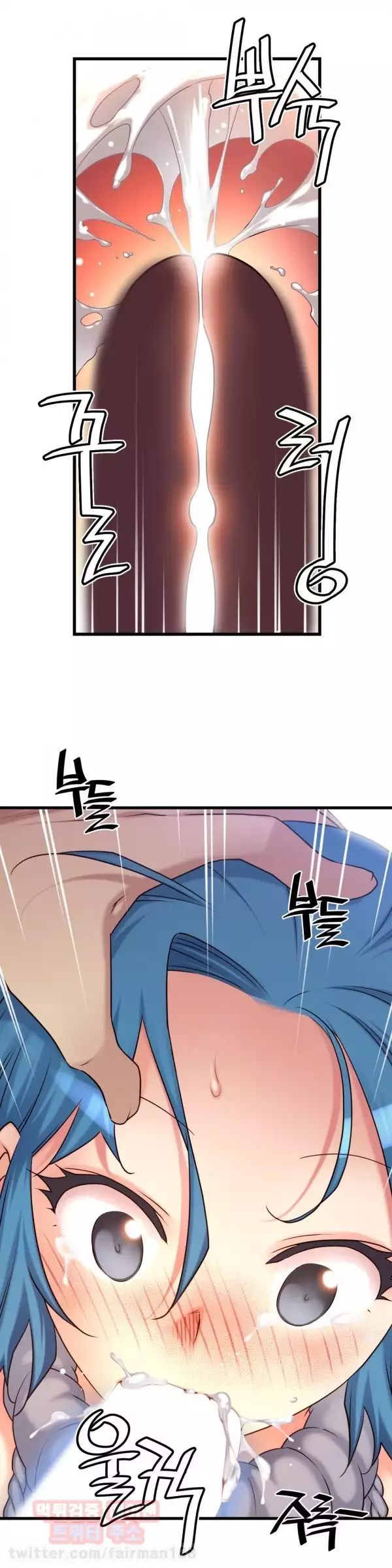 Master in My Dreams Ch.90-120