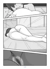 [Kuon Hirohiko] Jinrou no Haha Natsu