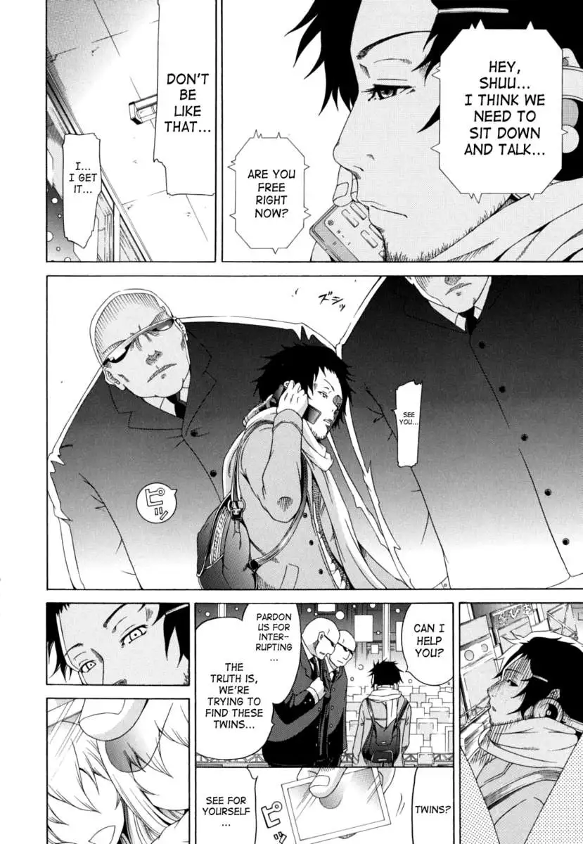 Innocent ~Shoujo Memoria~