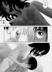 COMIC Megastore H 2003-10