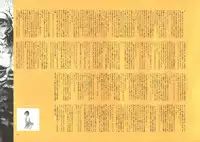 [Nishieda] Dendrobium