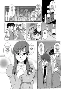 [Saigado] Haken no Muuko-san 2 Ch. 11-15 [English] [Tonigobe]