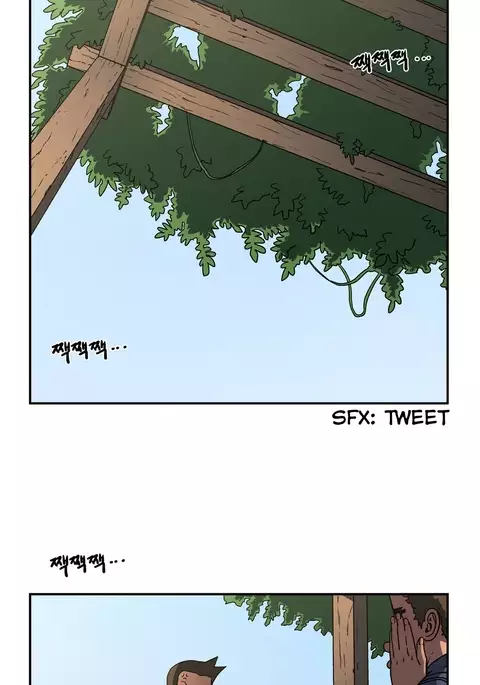 Refrain Love Ch.1-28