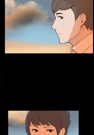 Stockholm Syndrome Ch.1-19