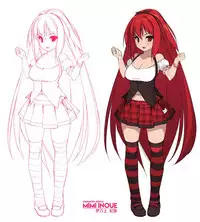 [HAPPY CORE (Kinoshita Ichi)] PRIMARY HEART