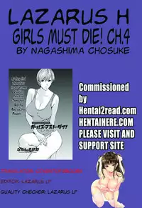 [Nagashima Chousuke] Girls Must Die! Ch. 1-5 [English] [Lazarus H]