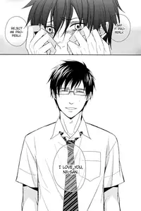 [FIZZCODE (Satonishi)] Fill/Kill/Reverse/My Moment (Ao no Exorcist) [English] [Rotten Scanlations]