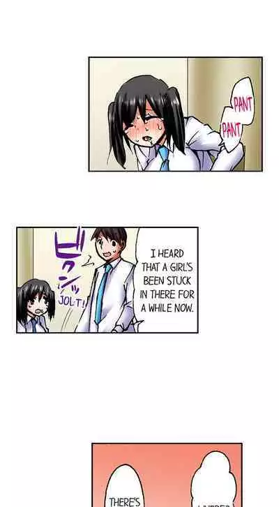 [BURIO] 3… 2… 1… Fuck! (Complete) [English]