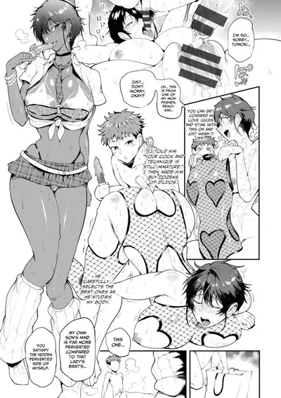 KAENBOSHI | Summer Milfs