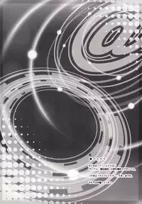 [DOUWA-KENSETSU (Nomura Teruya)] BAD COMMUNICATION? 04 (THE IDOLM@STER)