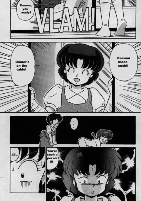 Ranma X