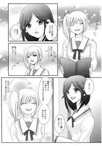 [Anthology] L Girls -Love Girls- 03