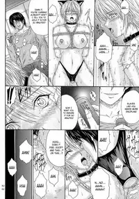 [KUSARI (Aoi Mikku)] Ryoujoku Rensa 06 (Ichigo 100%) [English]