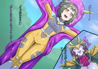 Little Savers Kaijin-ka Sakusen