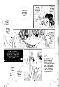 [Sakurakan] Hoshikuzu Drop (Stardust Drops) (InuYasha) (English)