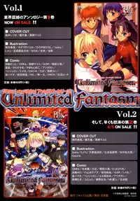 COMIC HimeKuri 2004-07