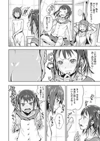 COMIC Megastore Alpha 2017-03 [Digital]