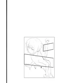 [Eichi Jijou (Takamiya)] Hoshi ni Negai o [Digital]