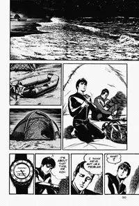 Crying Freeman Vol. 1