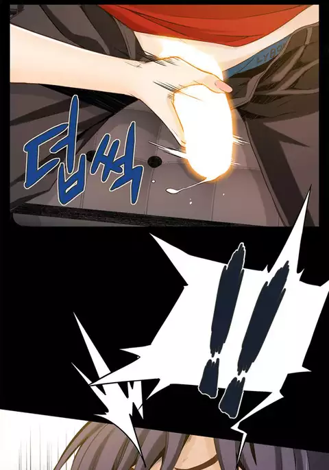 Kill the Dead Bastard Ch.0-11