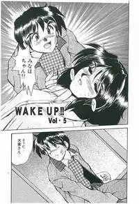 [Fukada Takushi] Wake Up!!