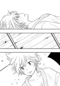 ひとひらの心を3（ヒバツナ子）(Katekyoo Hitman REBORN!)