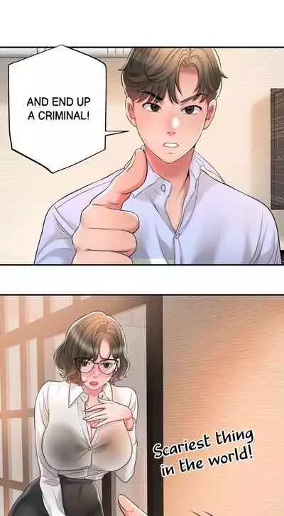New Town [Lee Wan, Kim Suna] Ch.23/? [English] [Manhwa PDF]