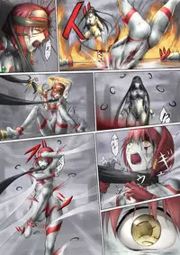 [jigoku] Ultra-Girl Sophie episode.1 (Ultraman)