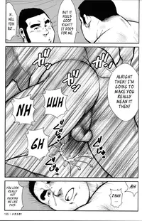 [Ebisubashi Seizou] Hanayuke! [English] [leon692]