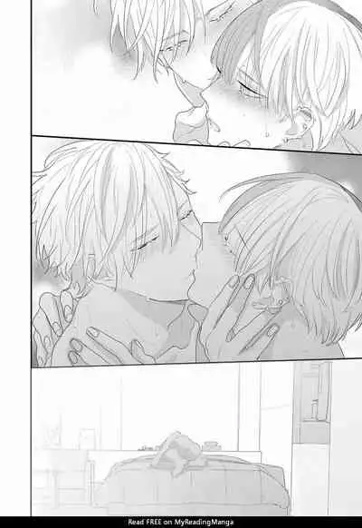 [Uehara Ari] Real≠Game√H