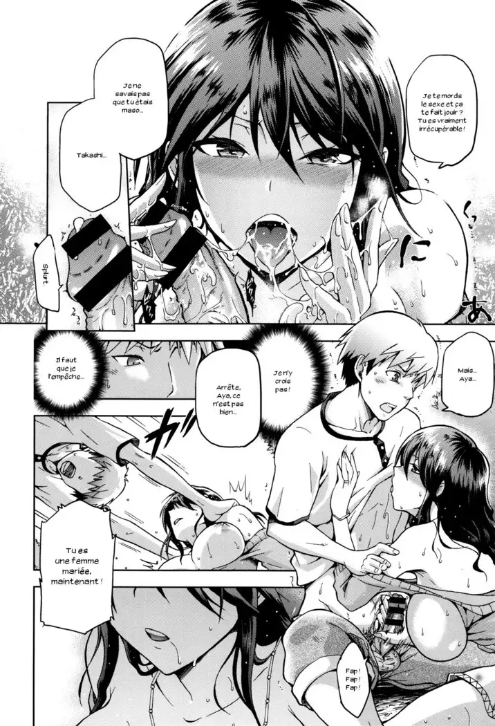 Hinata NTRism Ch. 1-10