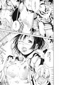 Buster Comic Vol. 7 [2008-09]