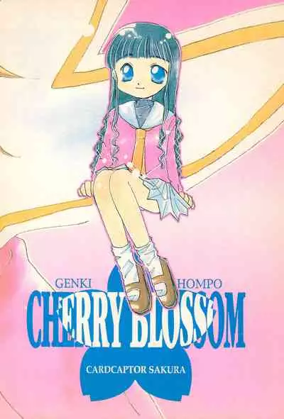 Cherry Blossom II