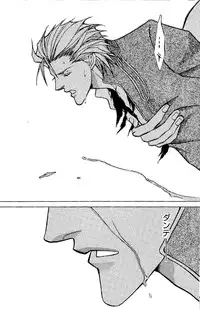 [Devil May Cry] Crimson Blue