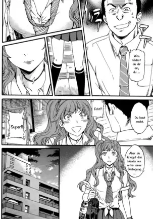 Damn Good! | Verdammt gut!