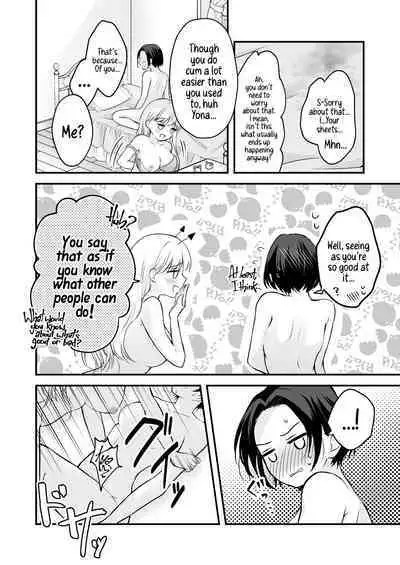 Houkago wa Camisole o Nuide | Take Off That Camisole After School