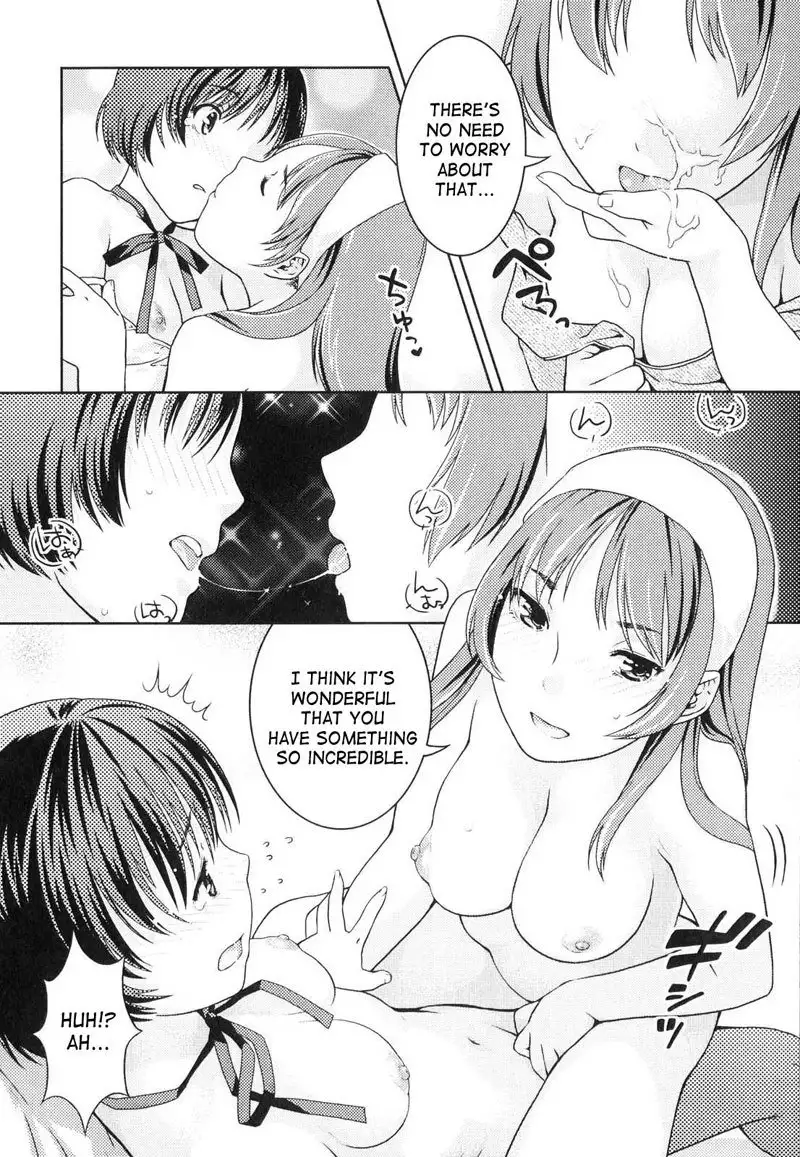 Futanari Relations Ch10