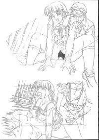 (C50) [Tange Kentou Club (Yokota Mamoru)] Isaku Gengashuu (Isaku)