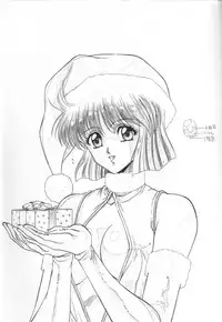 (C49) [St. Different (Yoshizane Akihiro)] REVENGE (Megami Tengoku)