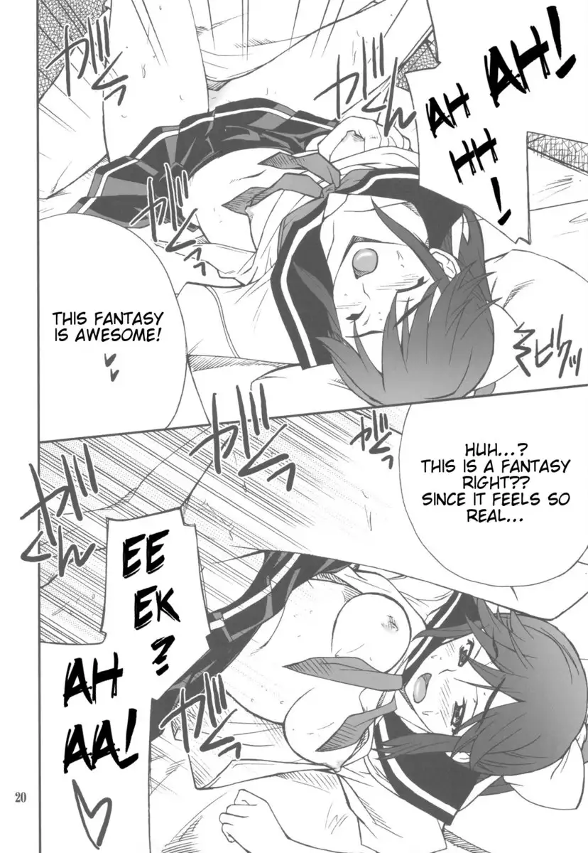 Love Place 03 - Manaka Tanake