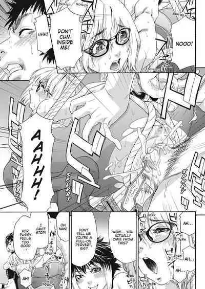 Taihen Yoku Dekimashita? | How Good Was I