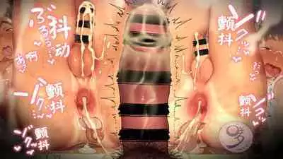 [Danzi Engine (Shiba Yuuji)] Umibe no Omega [Chinese]