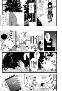 COMIC LO 2015-06 [Digital]