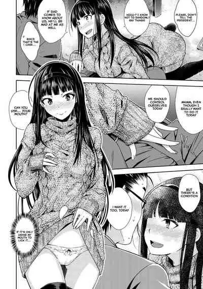 [Okara] Neko Kaburi - Lovely Cat Girl (Neko Kaburi) [English] [TLG Translations] [Digital]